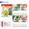 Lịch Treo Tường Nẹp Thiếc 2027 NB Mẫu NB259 (45 x 70cm) Ấn Phẩm Quà Tặng Đại Hội & Hội Nghị in logo doanh nghiệp quà tặng Tết tại Quà Tặng Đại Hội VN