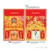 Lịch Bìa Treo 2027 NB Mẫu NB28 (29 x 41 cm) Ấn Phẩm Quà Tặng Đại Hội & Hội Nghị in logo doanh nghiệp quà tặng Tết tại Quà Tặng Đại Hội VN