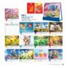 Lịch Bloc 2027 NB Mẫu NB311 (29 x 41 cm) Ấn Phẩm Quà Tặng Đại Hội & Hội Nghị in logo doanh nghiệp quà tặng Tết tại Quà Tặng Đại Hội VN