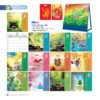 Lịch Bloc 2027 NB Mẫu NB312 (19 x 21cm) Ấn Phẩm Quà Tặng Đại Hội & Hội Nghị in logo doanh nghiệp quà tặng Tết tại Quà Tặng Đại Hội VN