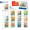 Lịch Bloc 2027 NB Mẫu NB317 (13 x 10 cm) Ấn Phẩm Quà Tặng Đại Hội & Hội Nghị in logo doanh nghiệp quà tặng Tết tại Quà Tặng Đại Hội VN