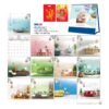 Lịch Bloc 2027 NB Mẫu NB320 (31 x 23 cm) Ấn Phẩm Quà Tặng Đại Hội & Hội Nghị in logo doanh nghiệp quà tặng Tết tại Quà Tặng Đại Hội VN
