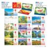 Lịch Để Bàn 2027 NB Mẫu NB323 (027  x  02 cm) Ấn Phẩm Quà Tặng Đại Hội & Hội Nghị in logo doanh nghiệp quà tặng Tết tại Quà Tặng Đại Hội VN