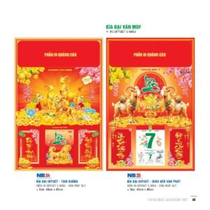 Lịch Bìa Treo 2027 NB Mẫu NB35 (29 x 41 cm) Ấn Phẩm Quà Tặng Đại Hội & Hội Nghị in logo doanh nghiệp quà tặng Tết tại Quà Tặng Đại Hội VN