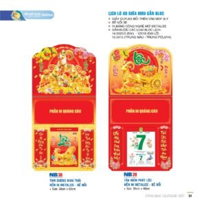 Lịch Treo Tường Lò Xo 2027 NB Mẫu NB38 (30 x 60cm) Ấn Phẩm Quà Tặng Đại Hội & Hội Nghị in logo doanh nghiệp quà tặng Tết tại Quà Tặng Đại Hội VN