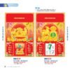 Lịch Bìa Treo 2027 NB Mẫu NB3D22T (40 x 60cm) Ấn Phẩm Quà Tặng Đại Hội & Hội Nghị in logo doanh nghiệp quà tặng Tết tại Quà Tặng Đại Hội VN