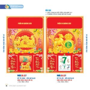 Lịch Bìa Treo 2027 NB Mẫu NB3D23T (40 x 60cm) Ấn Phẩm Quà Tặng Đại Hội & Hội Nghị in logo doanh nghiệp quà tặng Tết tại Quà Tặng Đại Hội VN