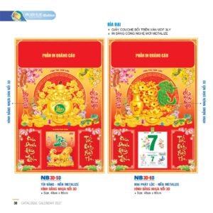 Lịch Bìa Treo 2027 NB Mẫu NB3D6D (40 x 60cm) Ấn Phẩm Quà Tặng Đại Hội & Hội Nghị in logo doanh nghiệp quà tặng Tết tại Quà Tặng Đại Hội VN