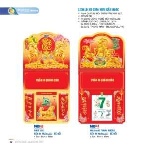 Lịch Treo Tường Lò Xo 2027 NB Mẫu NB41 (30 x 60cm) Ấn Phẩm Quà Tặng Đại Hội & Hội Nghị in logo doanh nghiệp quà tặng Tết tại Quà Tặng Đại Hội VN
