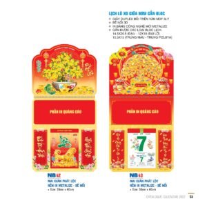 Lịch Treo Tường Lò Xo 2027 NB Mẫu NB43 (12  x  18 cm) Ấn Phẩm Quà Tặng Đại Hội & Hội Nghị in logo doanh nghiệp quà tặng Tết tại Quà Tặng Đại Hội VN