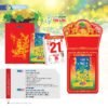 Lịch Bloc Siêu Đại 2027 NB Mẫu NB5 (20 x 30cm) Ấn Phẩm Quà Tặng Đại Hội & Hội Nghị in logo doanh nghiệp quà tặng Tết tại Quà Tặng Đại Hội VN