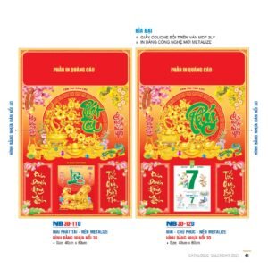 Lịch Bìa Treo 2027 NB Mẫu NB-ND3D11D (29 x 41 cm) Ấn Phẩm Quà Tặng Đại Hội & Hội Nghị