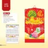 Lịch Bìa Treo 2027 NHA Mẫu NHA52 (37 x 68cm) Ấn Phẩm Quà Tặng Đại Hội & Hội Nghị in logo doanh nghiệp quà tặng Tết tại Quà Tặng Đại Hội VN