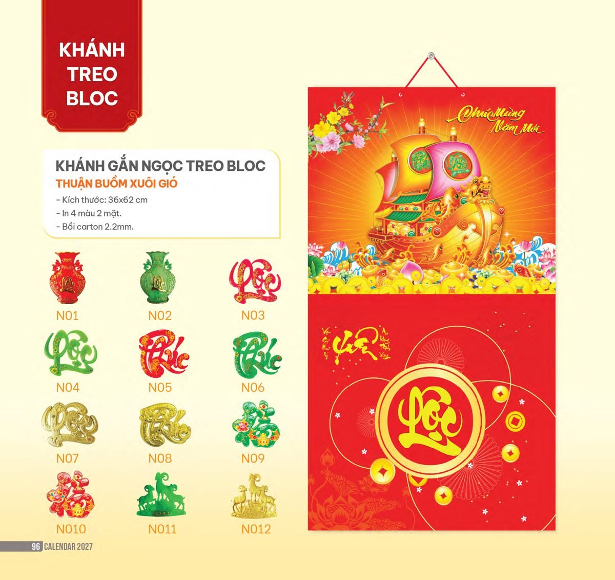 Lịch Bloc 2027 NHA Mẫu NHA64 (36 x 62cm) Ấn Phẩm Quà Tặng Đại Hội & Hội Nghị Lịch Bloc 2027 NHA Mẫu NHA64 (36 x 62cm) Ấn Phẩm Quà Tặng Đại Hội & Hội Nghị in logo doanh nghiệp quà tặng Tết tại Quà Tặng Đại Hội VN