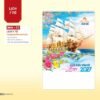 Lịch Treo Tường Lò Xo 2027 NHA Mẫu NHA73 - Thuận Buồm Xuôi Gió (40 x 60cm) Ấn Phẩm Quà Tặng Đại Hội & Hội Nghị in logo doanh nghiệp quà tặng Tết tại Quà Tặng Đại Hội VN