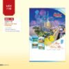 Lịch Treo Tường Lò Xo 2027 NHA Mẫu NHA76 (40 x 60cm) Ấn Phẩm Quà Tặng Đại Hội & Hội Nghị in logo doanh nghiệp quà tặng Tết tại Quà Tặng Đại Hội VN