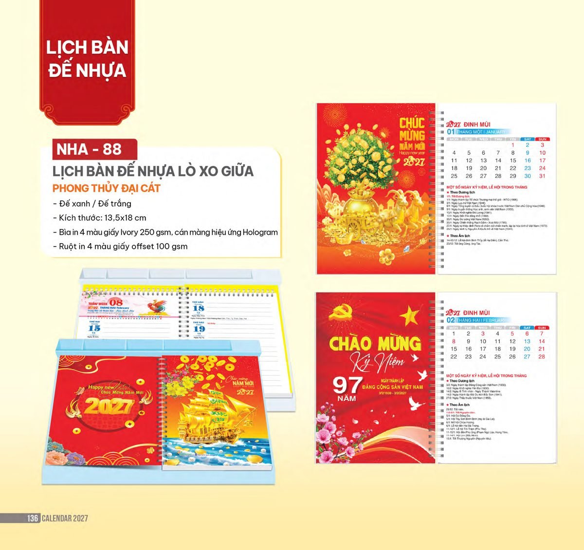 Lịch Để Bàn 2027 NHA Mẫu NHA88 (027 x 282 cm) Ấn Phẩm Quà Tặng Đại Hội & Hội Nghị Lịch Để Bàn 2027 NHA Mẫu NHA88 (027 x 282 cm) Ấn Phẩm Quà Tặng Đại Hội & Hội Nghị in logo doanh nghiệp quà tặng Tết tại Quà Tặng Đại Hội VN