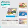 Lịch Bloc 2027 NH Mẫu NH71 (29 x 41 cm) Ấn Phẩm Quà Tặng Đại Hội & Hội Nghị in logo doanh nghiệp quà tặng Tết tại Quà Tặng Đại Hội VN