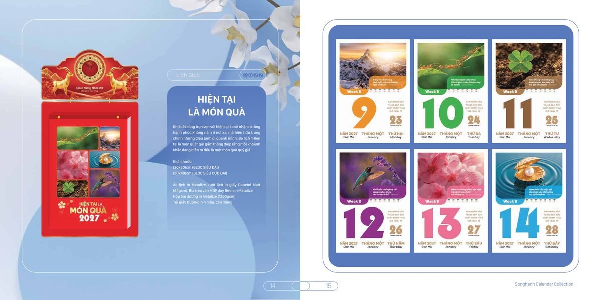 Lịch Bloc Cao Cấp SH 2027 SH02 Ấn Phẩm Quà Tặng Đại Hội & Hội Nghị