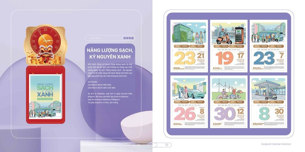 Lịch Bloc Cao Cấp SH 2027 SH04 Ấn Phẩm Quà Tặng Đại Hội & Hội Nghị