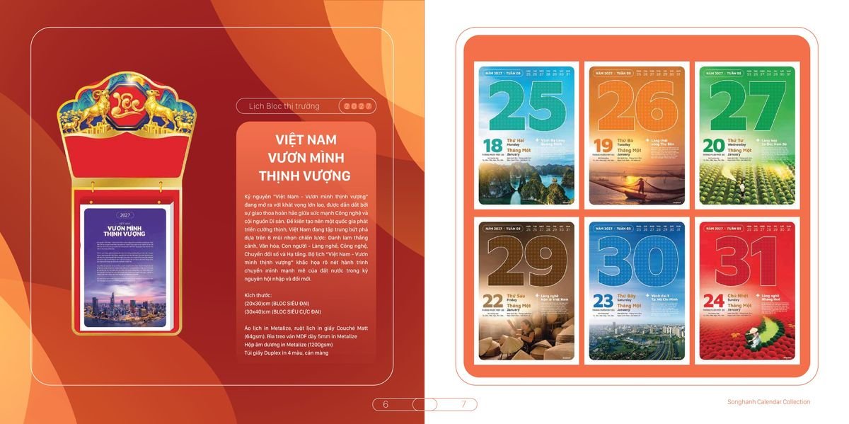 Lịch Bloc Cao Cấp SH 2027 SH46 Ấn Phẩm Quà Tặng Đại Hội & Hội Nghị