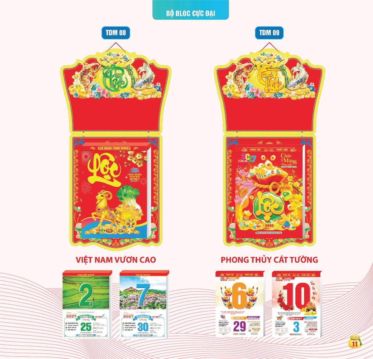 Lịch Bloc Siêu Cực Đại 2027 TDM TDM08 Ấn Phẩm Quà Tặng Đại Hội & Hội Nghị