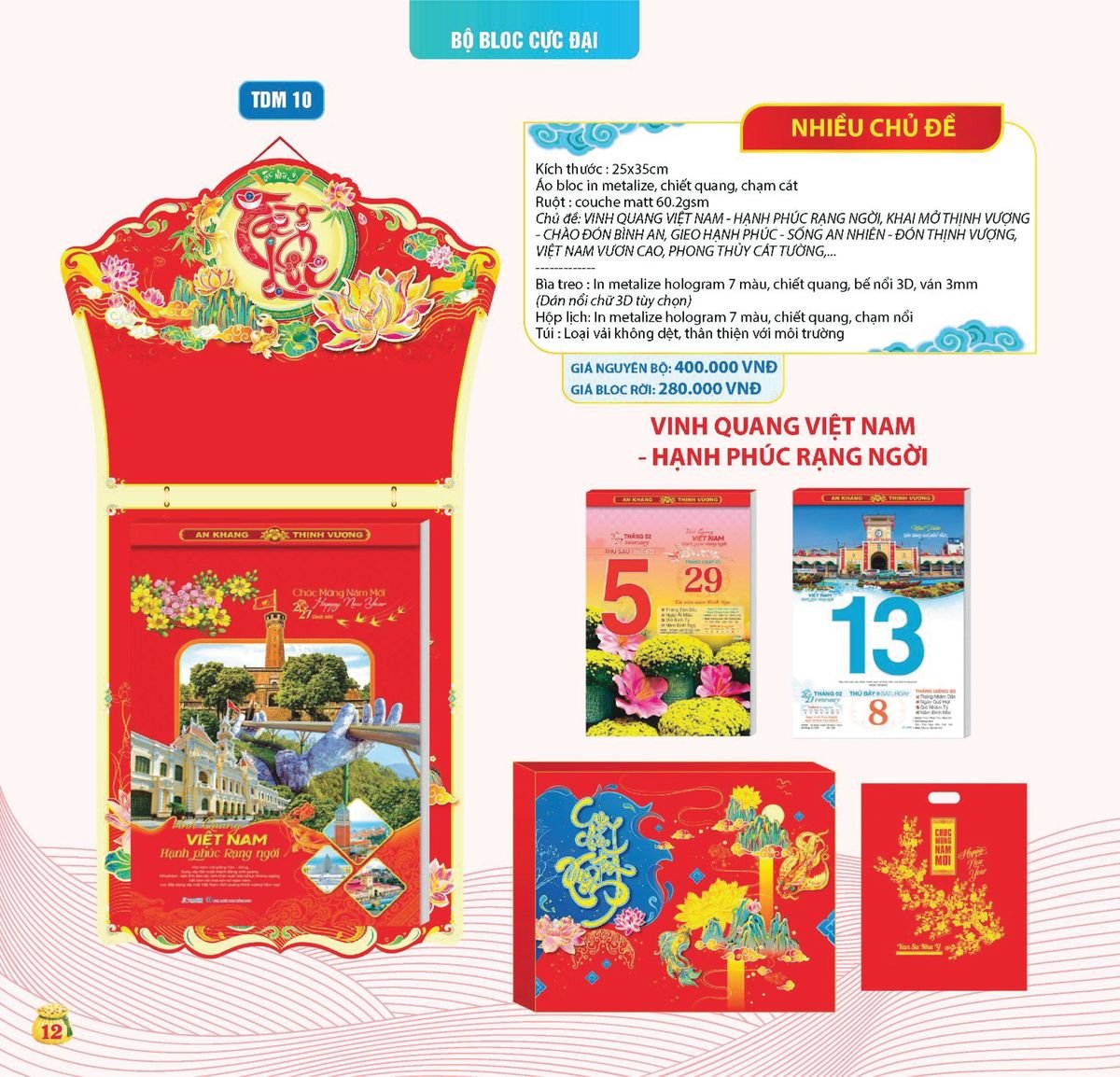 Lịch Bloc Siêu Cực Đại 2027 TDM TDM09 Ấn Phẩm Quà Tặng Đại Hội & Hội Nghị