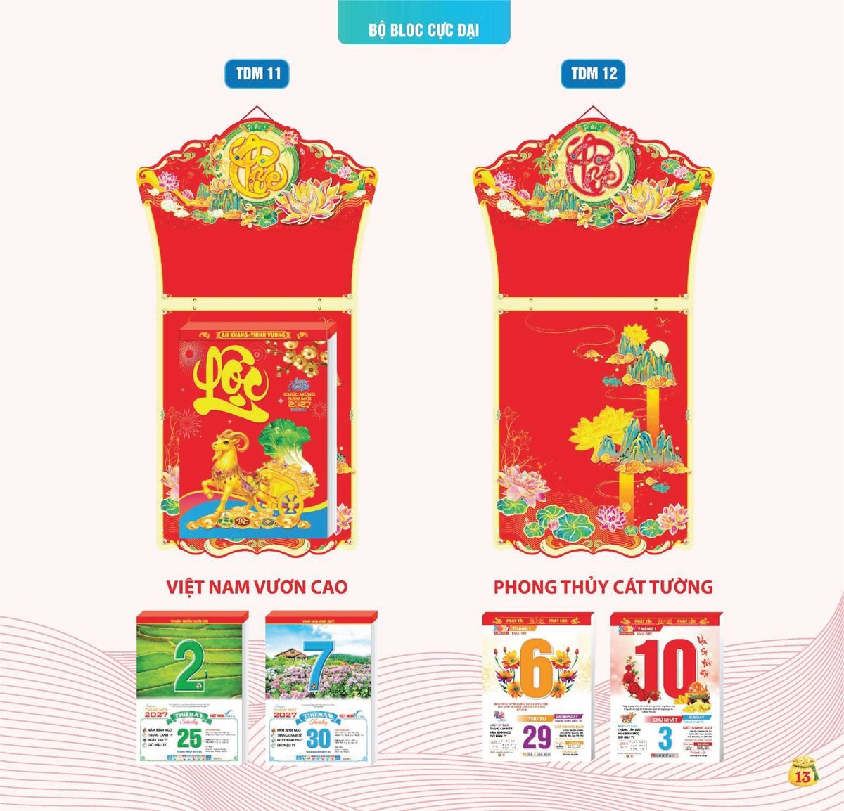 Lịch Bloc Siêu Cực Đại 2027 TDM TDM10 Ấn Phẩm Quà Tặng Đại Hội & Hội Nghị