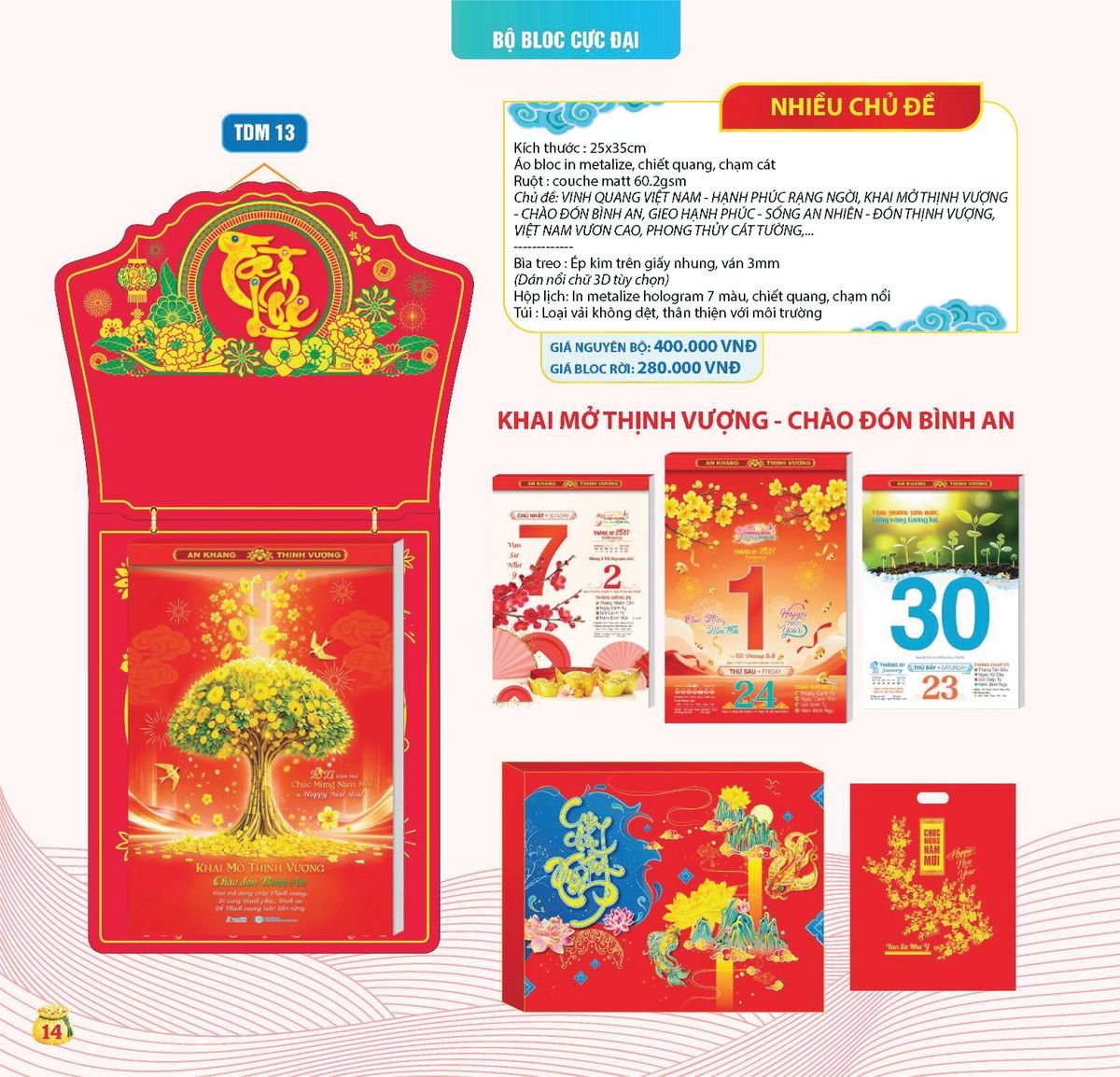 Lịch Bloc Siêu Cực Đại 2027 TDM TDM11 Ấn Phẩm Quà Tặng Đại Hội & Hội Nghị