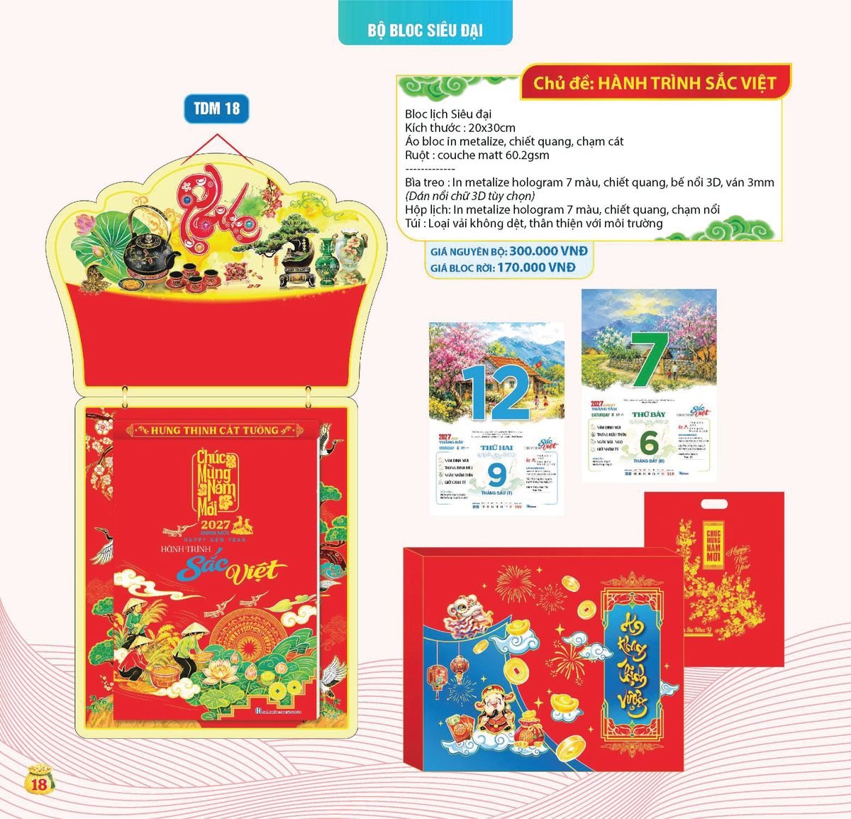 Lịch Bloc Siêu Cực Đại 2027 TDM15 Ấn Phẩm Quà Tặng Đại Hội & Hội Nghị
