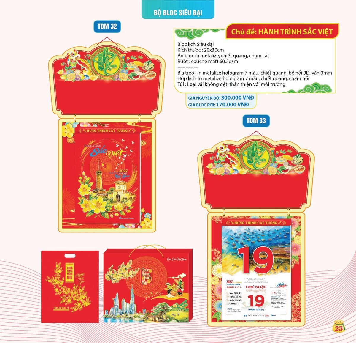 Lịch Bloc Siêu Cực Đại 2027 TDM20 Ấn Phẩm Quà Tặng Đại Hội & Hội Nghị