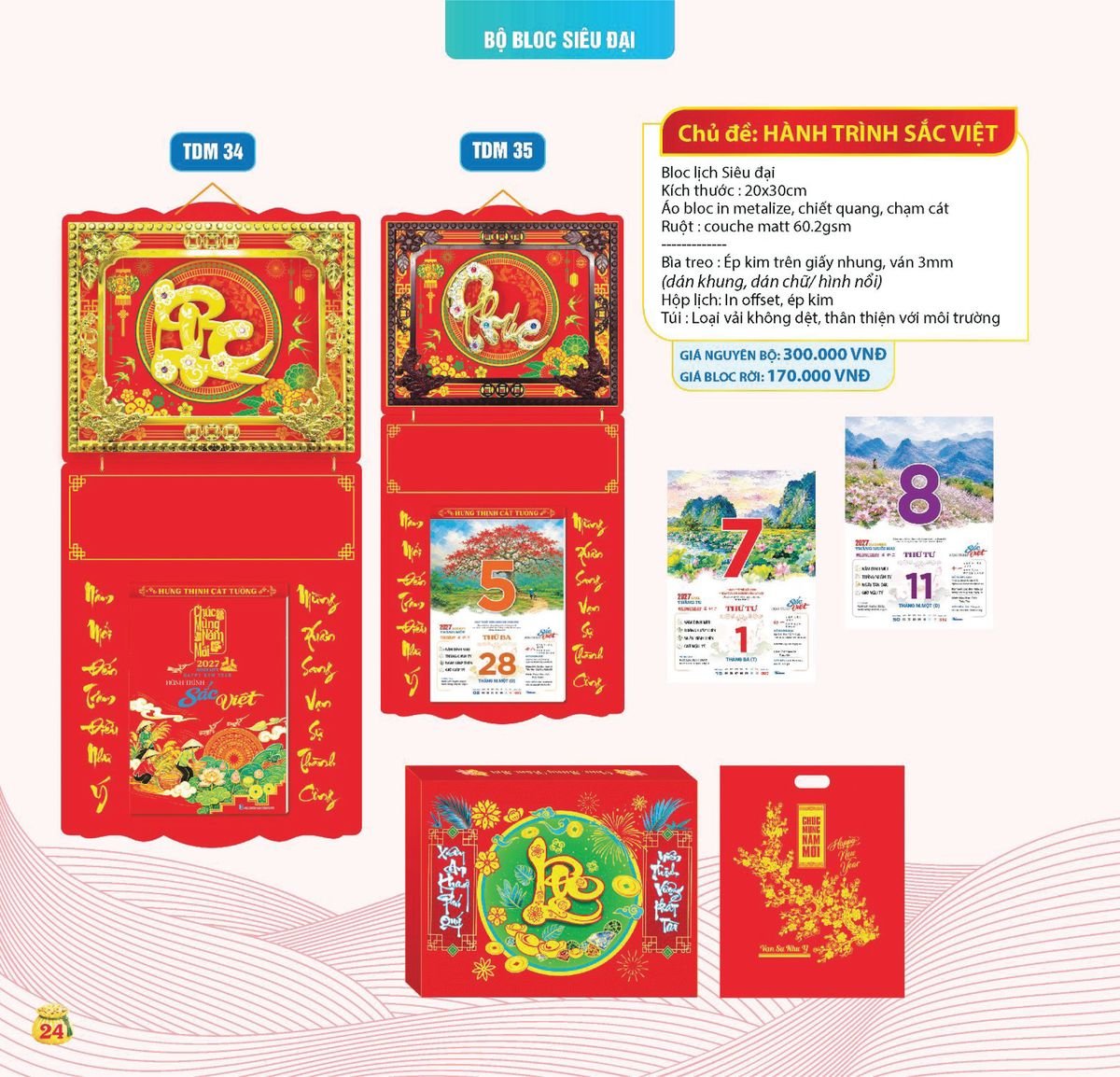 Lịch Bloc Siêu Cực Đại 2027 TDM21 Ấn Phẩm Quà Tặng Đại Hội & Hội Nghị