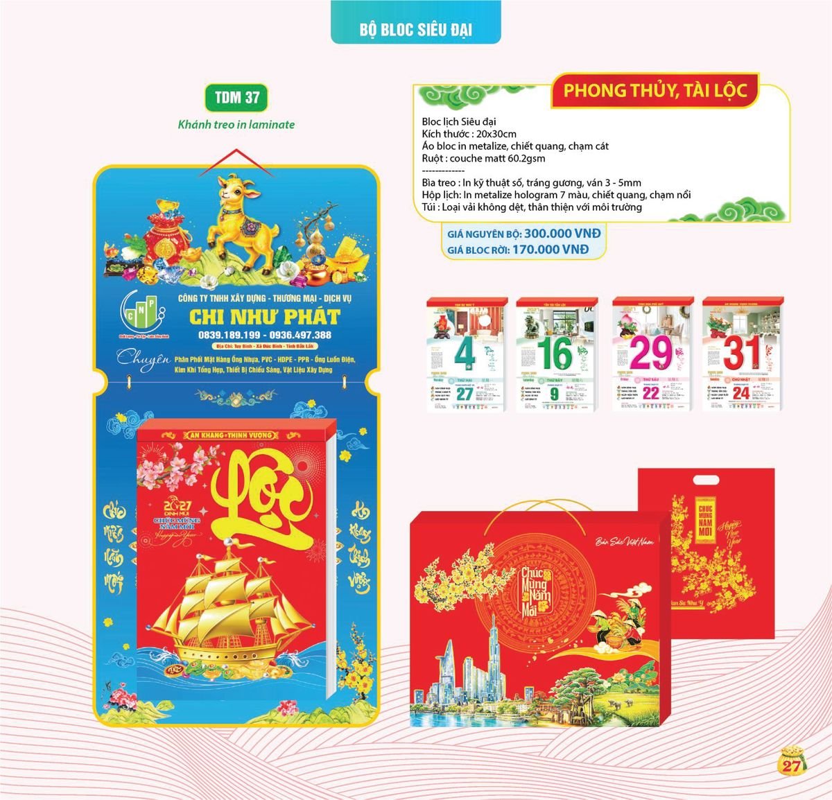 Lịch Bloc Siêu Cực Đại 2027 TDM23 Ấn Phẩm Quà Tặng Đại Hội & Hội Nghị