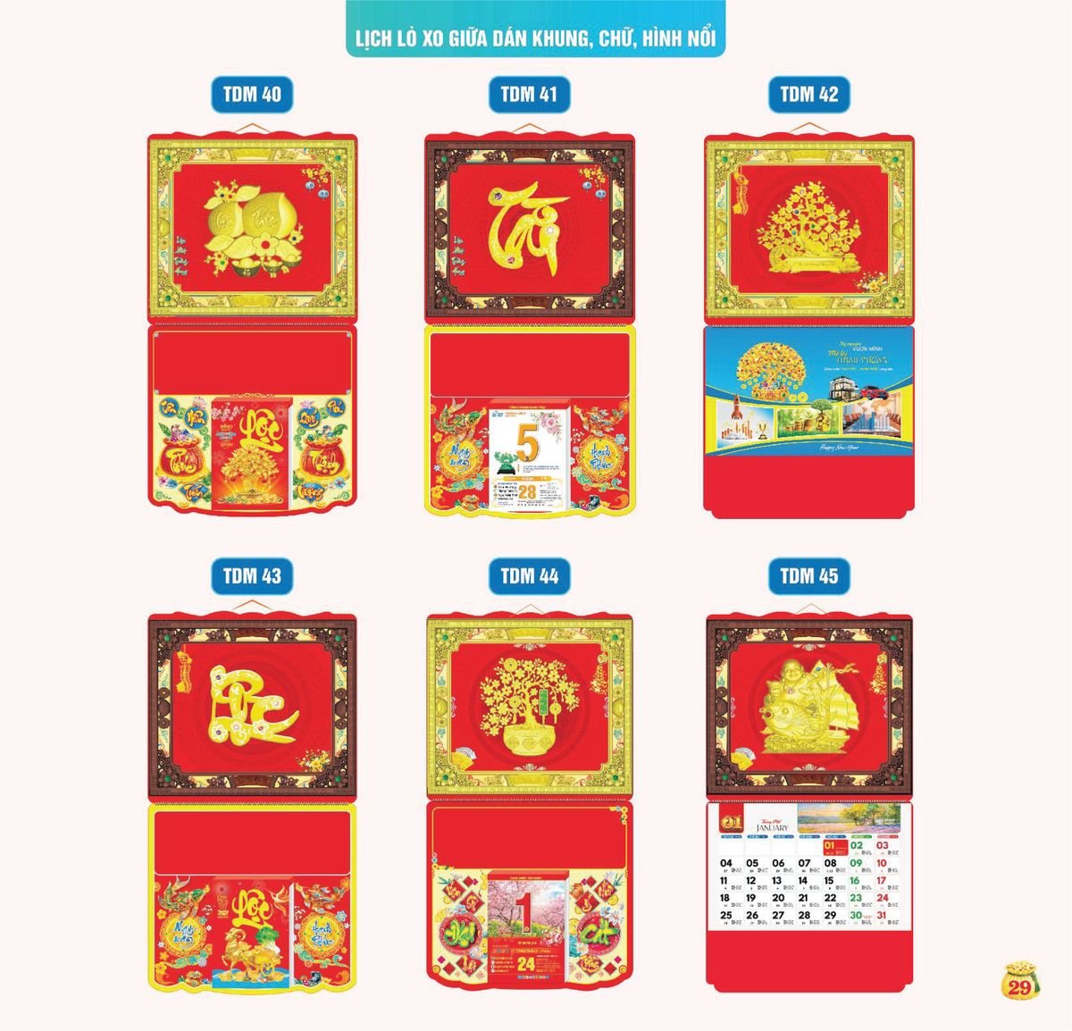 Lịch Bloc Siêu Cực Đại 2027 TDM26 Ấn Phẩm Quà Tặng Đại Hội & Hội Nghị