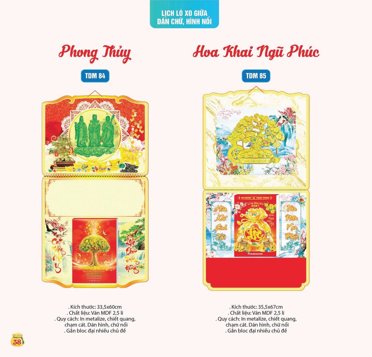 Lịch Bloc Siêu Cực Đại 2027 TDM35 Ấn Phẩm Quà Tặng Đại Hội & Hội Nghị