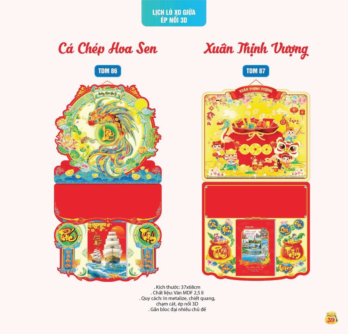 Lịch Bloc Siêu Cực Đại 2027 TDM36 Ấn Phẩm Quà Tặng Đại Hội & Hội Nghị