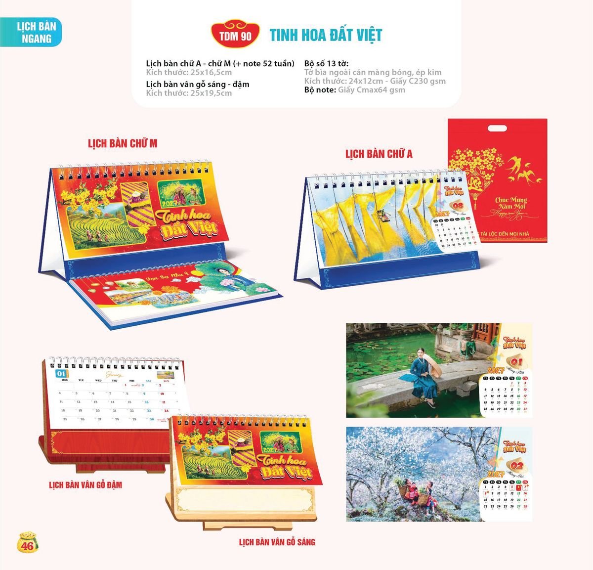 Lịch Bloc Siêu Cực Đại 2027 TDM43 Ấn Phẩm Quà Tặng Đại Hội & Hội Nghị