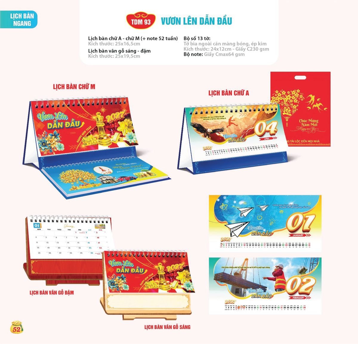 Lịch Bloc Siêu Cực Đại 2027 TDM49 Ấn Phẩm Quà Tặng Đại Hội & Hội Nghị
