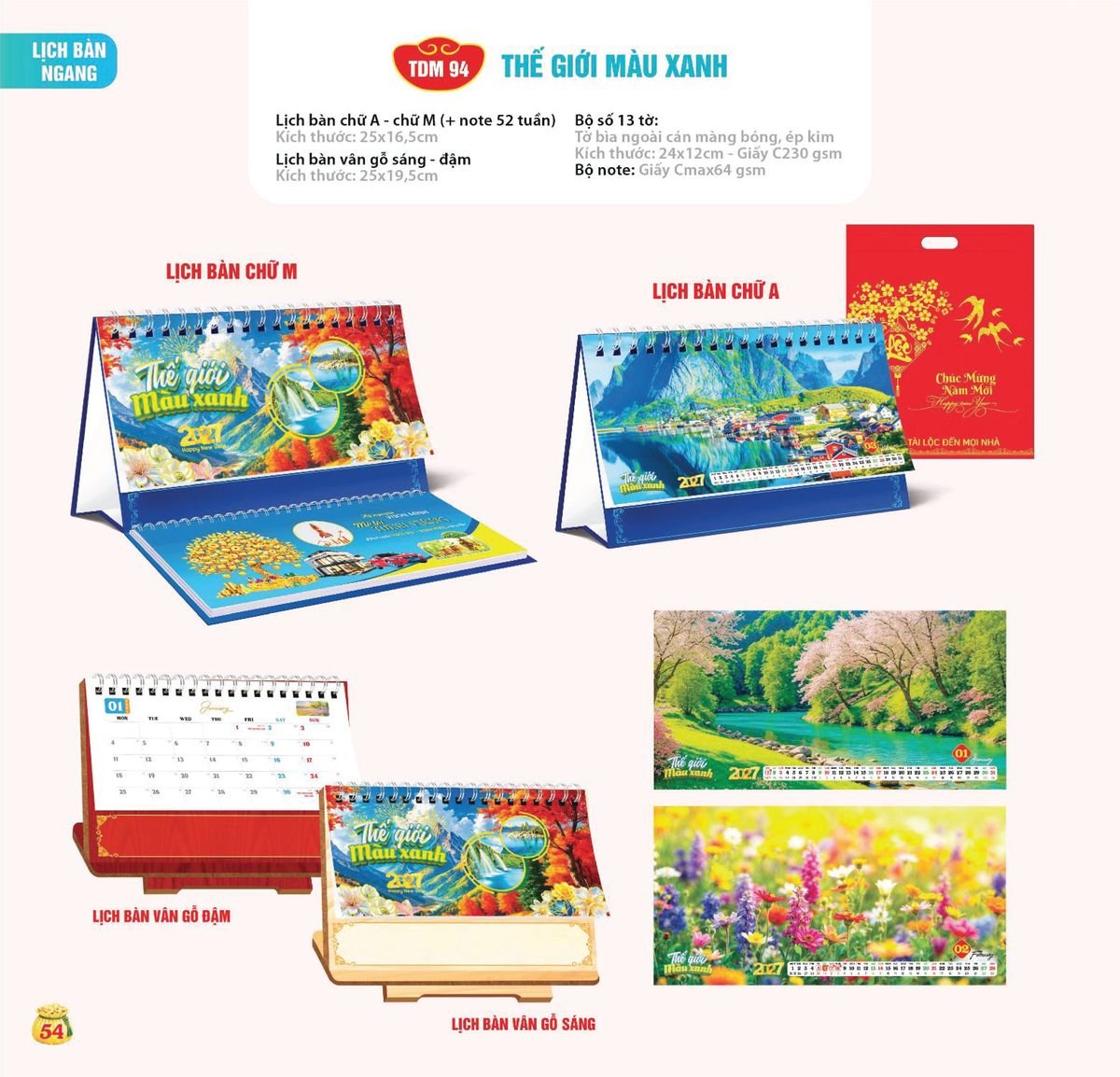 Lịch Bloc Siêu Cực Đại 2027 TDM51 Ấn Phẩm Quà Tặng Đại Hội & Hội Nghị
