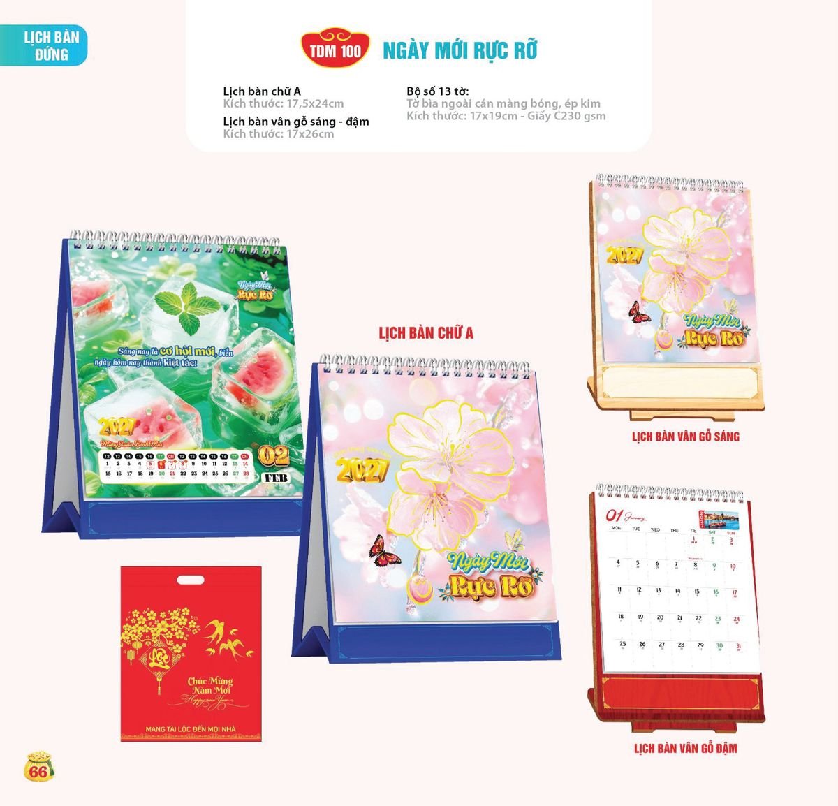 Lịch Bloc Siêu Cực Đại 2027 TDM63 Ấn Phẩm Quà Tặng Đại Hội & Hội Nghị