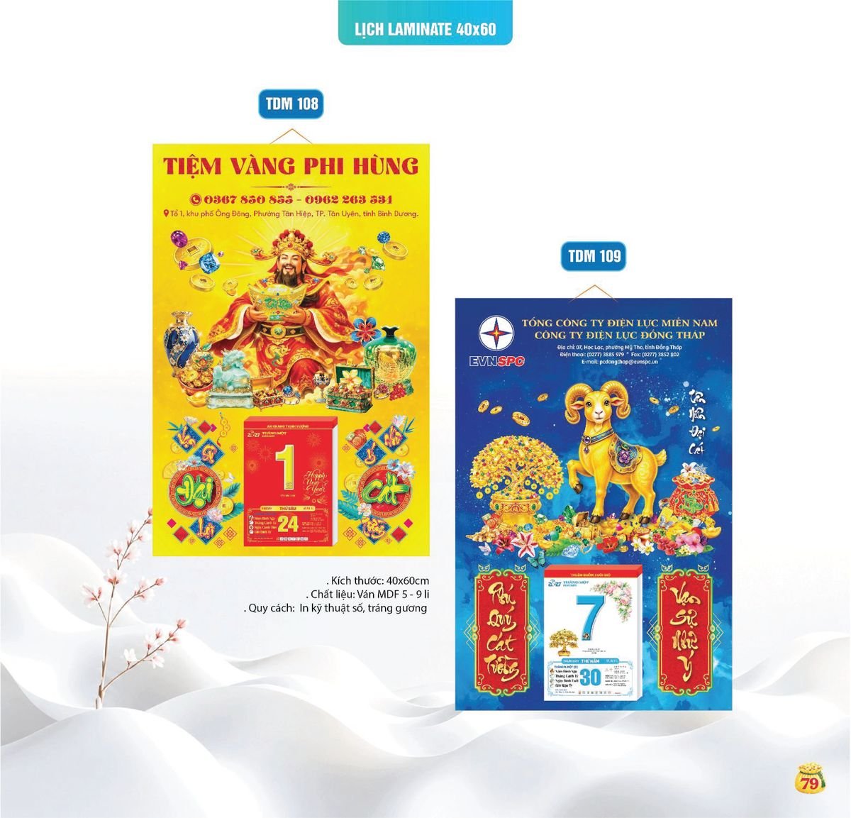 Lịch Bloc Siêu Cực Đại 2027 TDM TDM76 Ấn Phẩm Quà Tặng Đại Hội & Hội Nghị