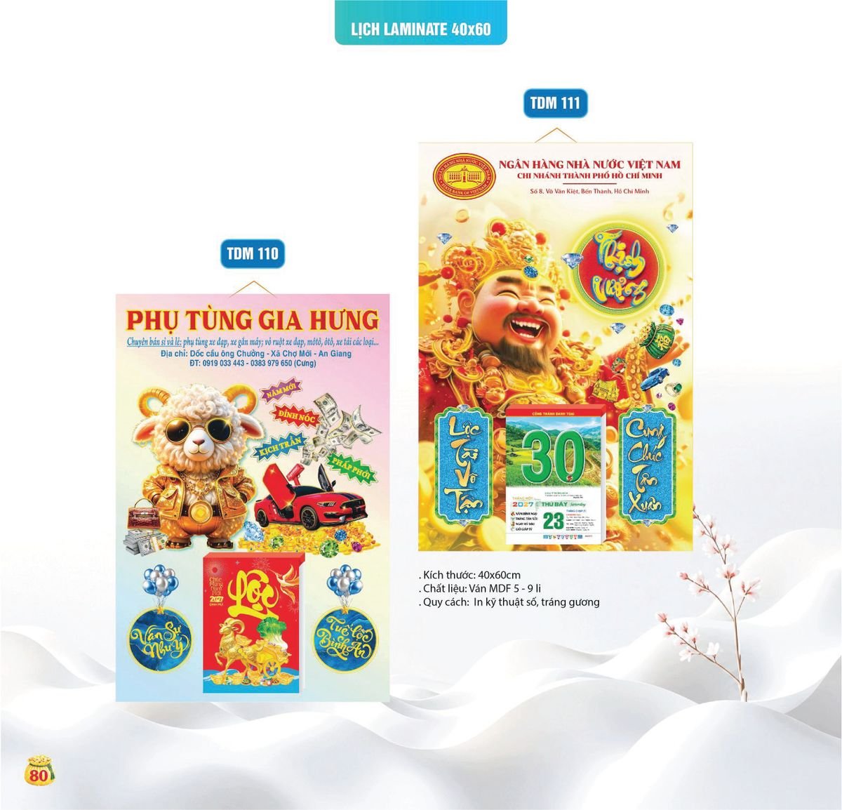 Lịch Bloc Siêu Cực Đại 2027 TDM TDM77 Ấn Phẩm Quà Tặng Đại Hội & Hội Nghị Lịch Bloc Siêu Cực Đại 2027 TDM TDM77 Ấn Phẩm Quà Tặng Đại Hội & Hội Nghị