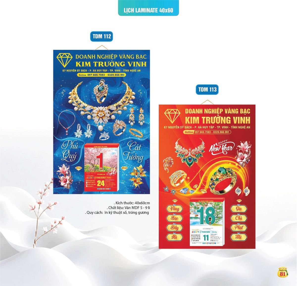 Lịch Bloc Siêu Cực Đại 2027 TDM TDM78 Ấn Phẩm Quà Tặng Đại Hội & Hội Nghị