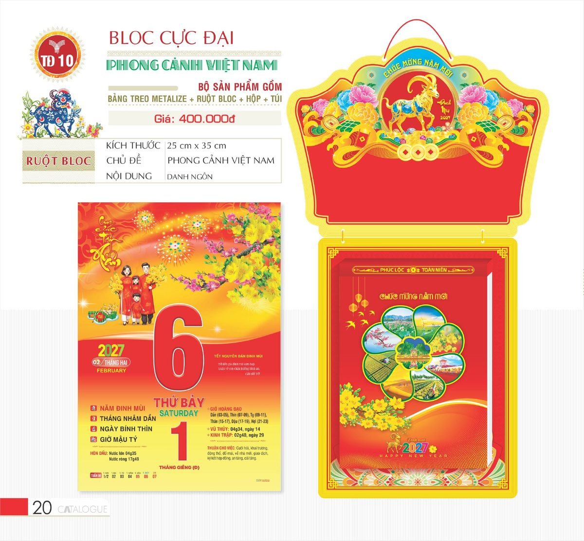 Lịch Bloc Cực Đại 2027 TD Mẫu TD10 (29 x 41 cm) Ấn Phẩm Quà Tặng Đại Hội & Hội Nghị Lịch Bloc Cực Đại 2027 TD Mẫu TD10 (29 x 41 cm) Ấn Phẩm Quà Tặng Đại Hội & Hội Nghị in logo doanh nghiệp quà tặng Tết tại Quà Tặng Đại Hội VN