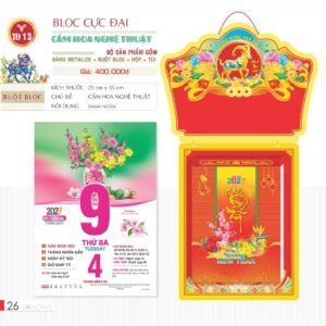 Lịch Bloc Cực Đại 2027 TD Mẫu TD13 (29 x 41 cm) Ấn Phẩm Quà Tặng Đại Hội & Hội Nghị in logo doanh nghiệp quà tặng Tết tại Quà Tặng Đại Hội VN