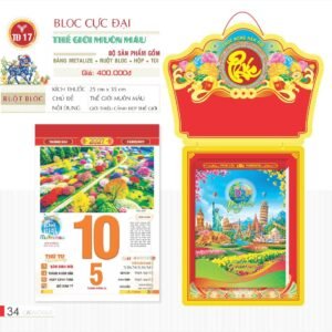 Lịch Bloc Cực Đại 2027 TD Mẫu TD17 (29 x 41 cm) Ấn Phẩm Quà Tặng Đại Hội & Hội Nghị in logo doanh nghiệp quà tặng Tết tại Quà Tặng Đại Hội VN