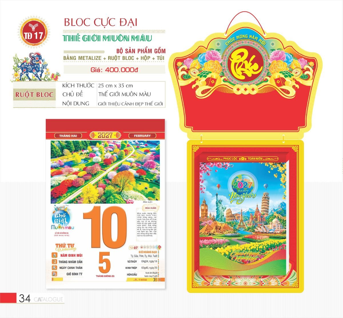 Lịch Bloc Cực Đại 2027 TD Mẫu TD17 (29 x 41 cm) Ấn Phẩm Quà Tặng Đại Hội & Hội Nghị Lịch Bloc Cực Đại 2027 TD Mẫu TD17 (29 x 41 cm) Ấn Phẩm Quà Tặng Đại Hội & Hội Nghị in logo doanh nghiệp quà tặng Tết tại Quà Tặng Đại Hội VN