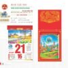 Lịch Bloc Cực Đại 2027 TD Mẫu TD18 (29 x 41 cm) Ấn Phẩm Quà Tặng Đại Hội & Hội Nghị in logo doanh nghiệp quà tặng Tết tại Quà Tặng Đại Hội VN
