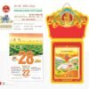 Lịch Bloc Siêu Đại 2027 TD Mẫu TD19 (20 x 30 cm) Ấn Phẩm Quà Tặng Đại Hội & Hội Nghị in logo doanh nghiệp quà tặng Tết tại Quà Tặng Đại Hội VN
