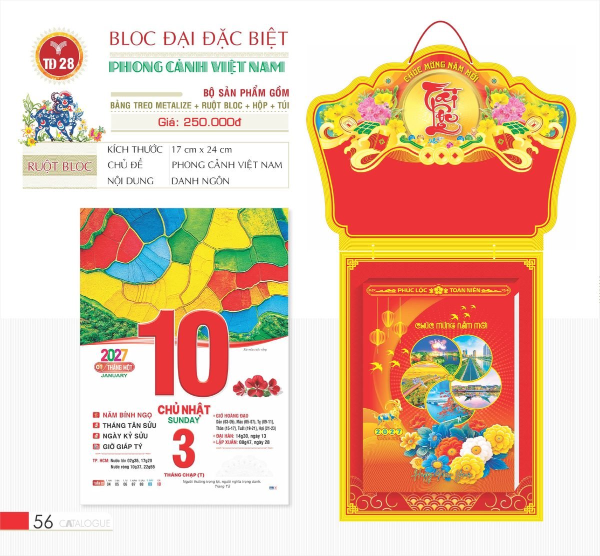 Lịch Bloc Đại Đặc Biệt 2027 TD Mẫu TD28 (29 x 41 cm) Ấn Phẩm Quà Tặng Đại Hội & Hội Nghị Lịch Bloc Đại Đặc Biệt 2027 TD Mẫu TD28 (29 x 41 cm) Ấn Phẩm Quà Tặng Đại Hội & Hội Nghị in logo doanh nghiệp quà tặng Tết tại Quà Tặng Đại Hội VN